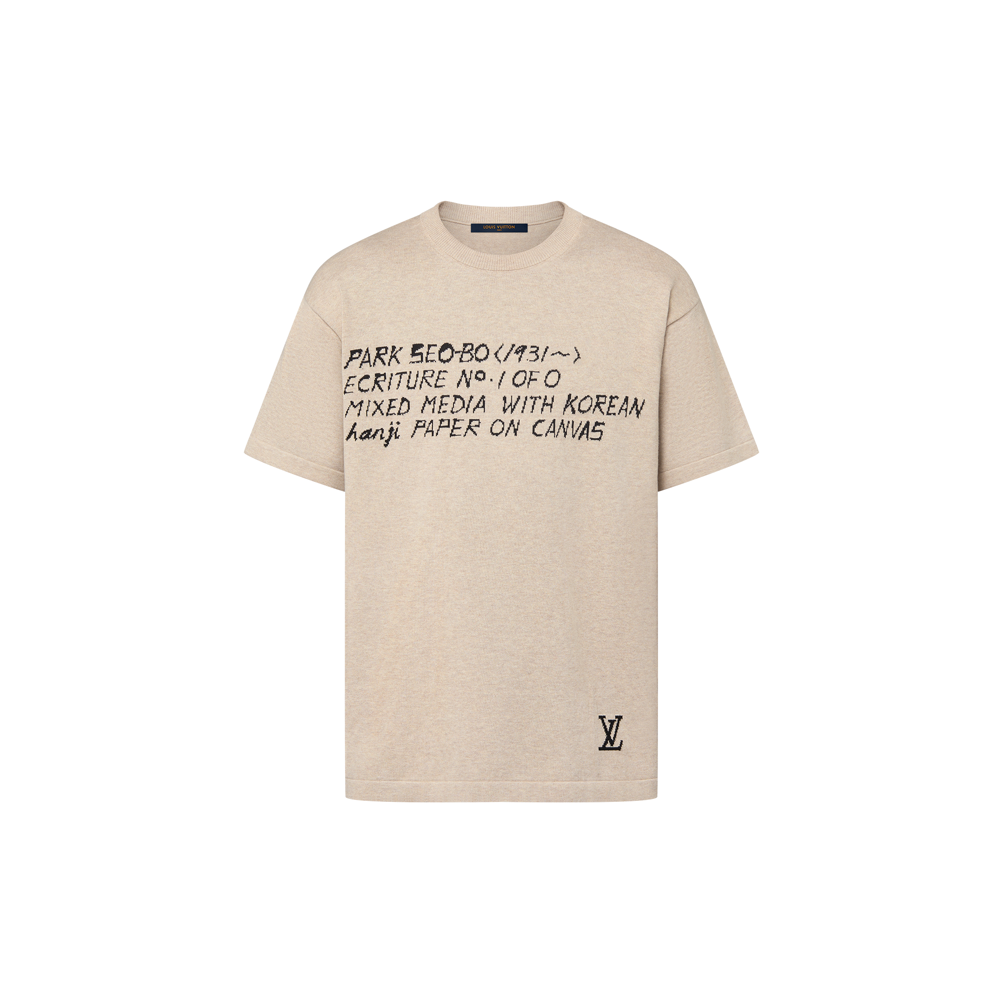 LV x Park Seo-Bo Short-Sleeved Cotton Crewneck - All Ready-to-Wear